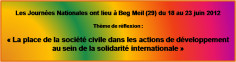Une Association de Solidarité Internationale